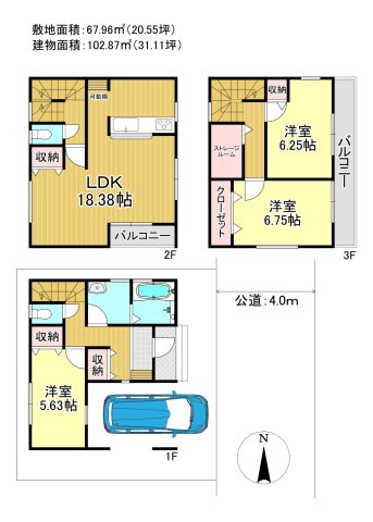 三郷市　彦川戸1丁目　　新築戸建　全1棟のその他|間取図です