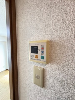 【設備】 | アールマンション