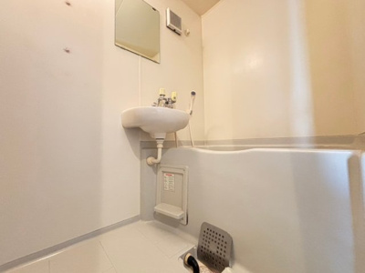 【浴室】 | アールマンション