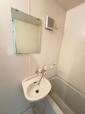 【洗面所】 | アールマンション