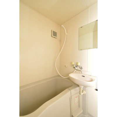 【浴室】 | アールマンション