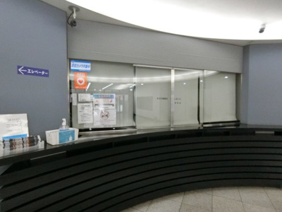 【受付】 | プリメーラ道玄坂