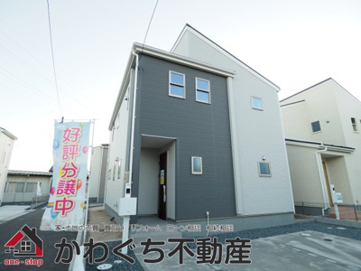 【外観】 | Livele Garden.S　笹谷大谷地　4号棟 | ★内覧予約で新米2kg★　いつでも見学OKです！
