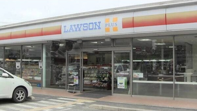 【周辺】 | ルミエール加島