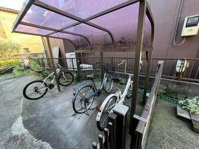 【その他】 | アルス旭ヶ丘