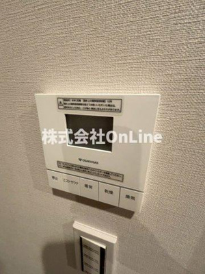 【設備】 | グランドメゾン大阪上本町