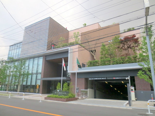 Ｓｏｌａ　Ｔｅｒｒａｃｅ　ソラテラスのその他|ゆいの森あらかわ