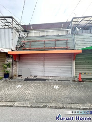 【外観】 | 羽曳が丘3丁目貸店舗