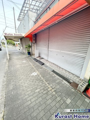 【外観】 | 羽曳が丘3丁目貸店舗