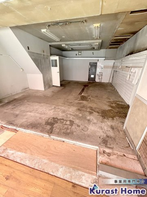 【内装】 | 羽曳が丘3丁目貸店舗