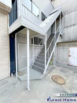 【その他】 | 古室3丁目倉庫