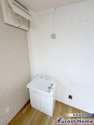 【洗面所】 | ユーリビル