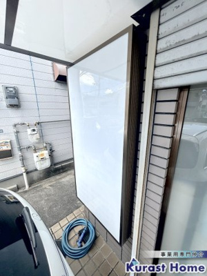 【その他】 | 道明寺1丁目路面テナント