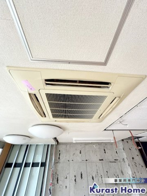 【その他】 | ロイヤル雅　伊賀2丁目路面テナント