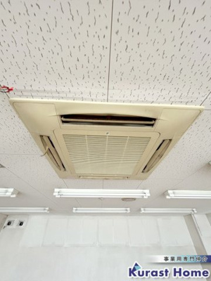 【その他】 | ロイヤル雅　伊賀2丁目路面テナント