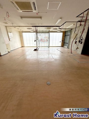 【内装】 | ロイヤル雅　伊賀2丁目路面テナント