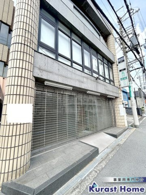 【外観】 | ロイヤル雅　伊賀2丁目路面テナント