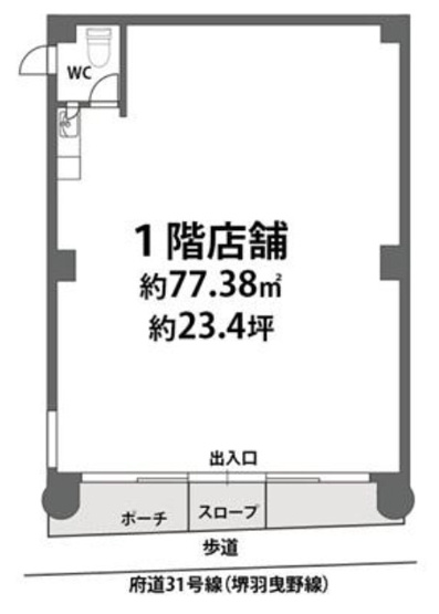 【間取り】 | ロイヤル雅　伊賀2丁目路面テナント