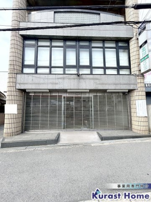 【外観】 | ロイヤル雅　伊賀2丁目路面テナント