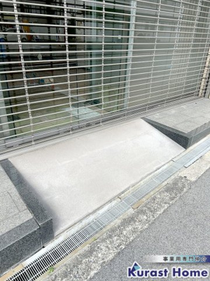 【その他】 | ロイヤル雅　伊賀2丁目路面テナント