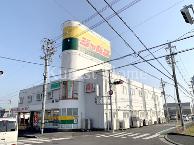 【外観】 | DH西浦テナント