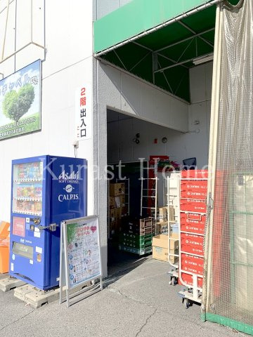 【周辺】 | DH西浦テナント