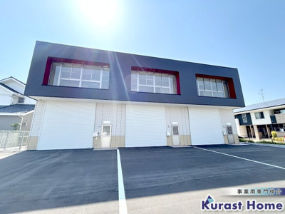 【その他】 | ＜新築＞美原区南余部事務所・倉庫