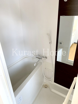 【浴室】 | 青山2丁目店舗付き住宅