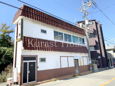 【外観】 | 青山2丁目店舗付き住宅