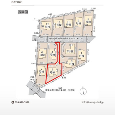 【区画図】 | Livele Garden.S　笹谷大谷地　5号棟