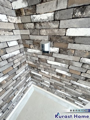 【内装】 | エスパース羽曳野