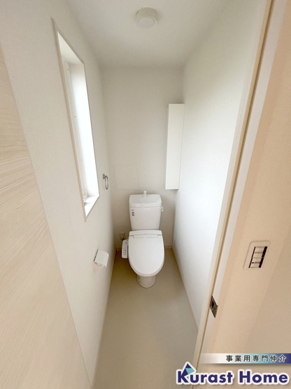 【トイレ】 | エスパース羽曳野