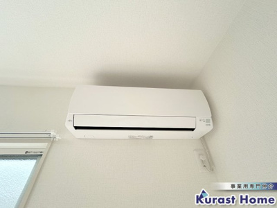 【設備】 | エスパース羽曳野