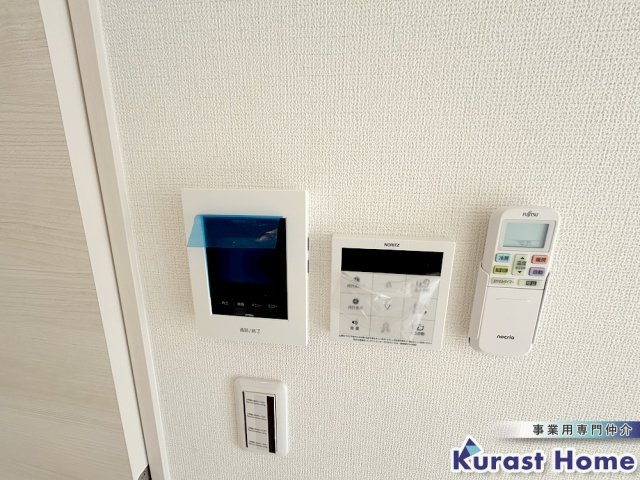 【セキュリティ】 | エスパース羽曳野