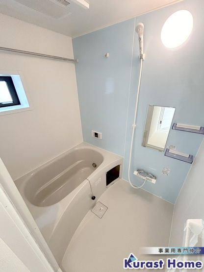 【浴室】 | エスパース羽曳野