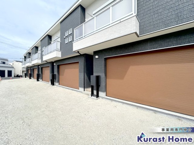 【その他】 | エスパース羽曳野