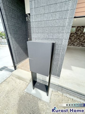 【設備】 | エスパース羽曳野