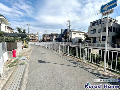 【周辺】 | エスパース柏原