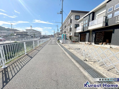 【周辺】 | エスパース柏原