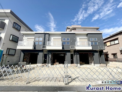 【外観】 | エスパース柏原