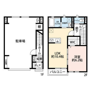 【間取り】 | エスパース柏原