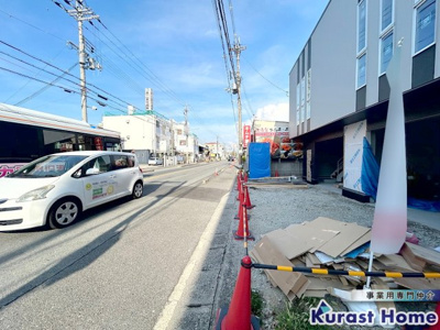 【周辺】 | Matsubara Base(マツバラベース)