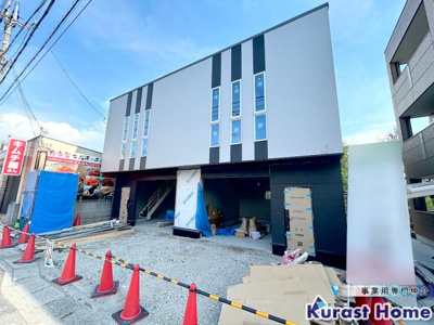 【外観】 | Matsubara Base(マツバラベース)