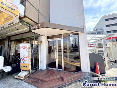 【エントランス】 | 石橋ビル