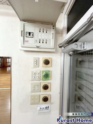 【内装】 | 木戸西町3丁目店舗事務所