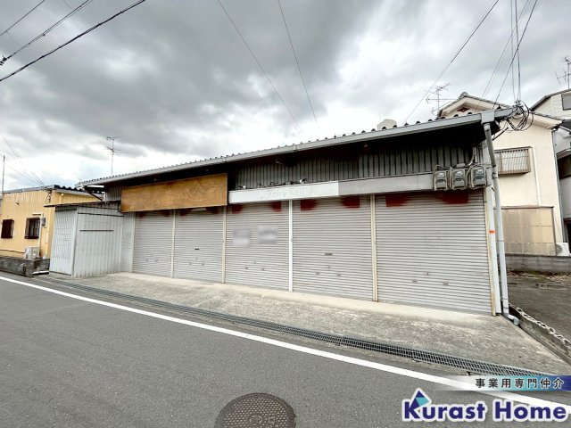 【外観】 | 木戸西町3丁目店舗事務所