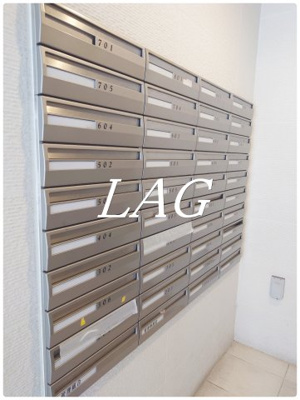 【その他共用部分】 | Ｖｅｒｏｎａ多摩川 | 集合ポストです。