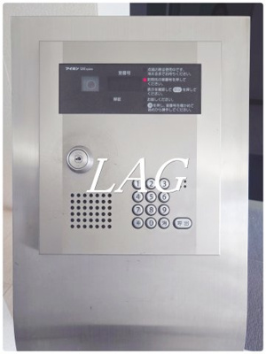 【セキュリティ】 | Ｖｅｒｏｎａ多摩川 | オートロックです。