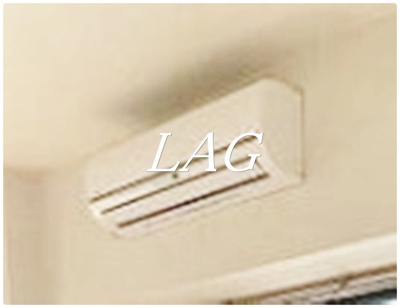 【設備】 | Ｖｅｒｏｎａ多摩川 | エアコンです。