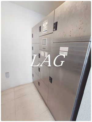 【その他】 | Ｖｅｒｏｎａ多摩川